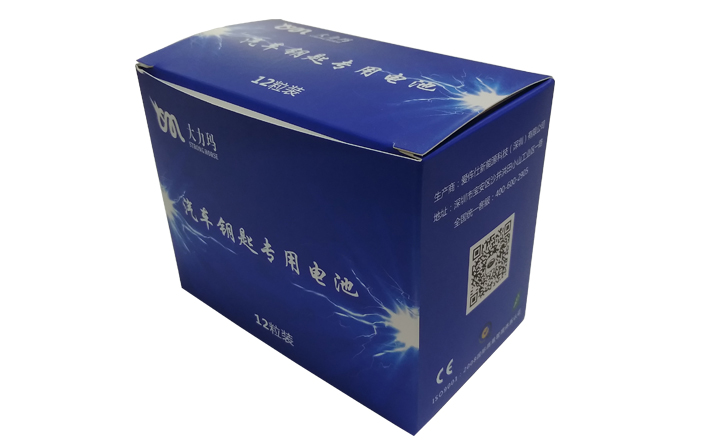 彩盒印刷